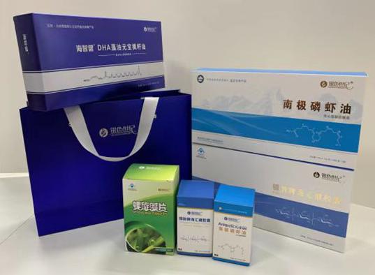 名山包装盒定制